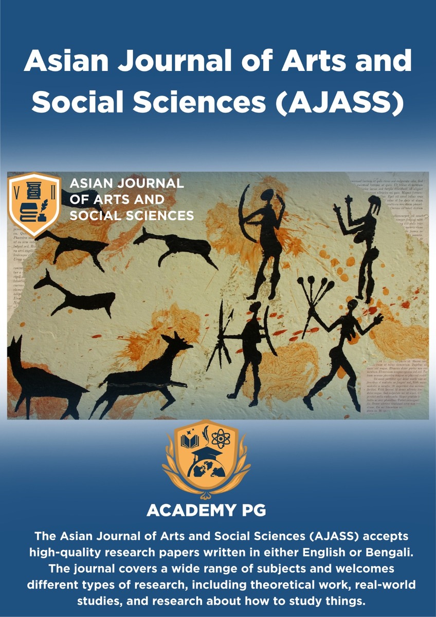 AJASS Cover